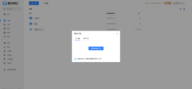 f27e108dcada4460873a5be76d0106de.png