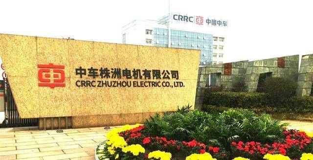 怀化世界gdp_怀化海洋世界照片(2)