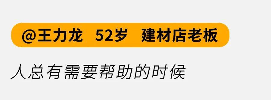 生活|多年后我的身边空无一人，才终于听懂朴树的《送别》