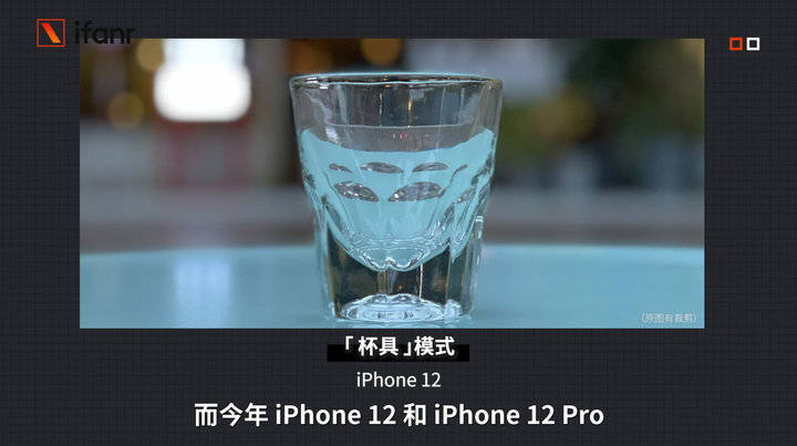 iPhone|iPhone 12、12 Pro 首发评测：5G 速度快，信号好多了！