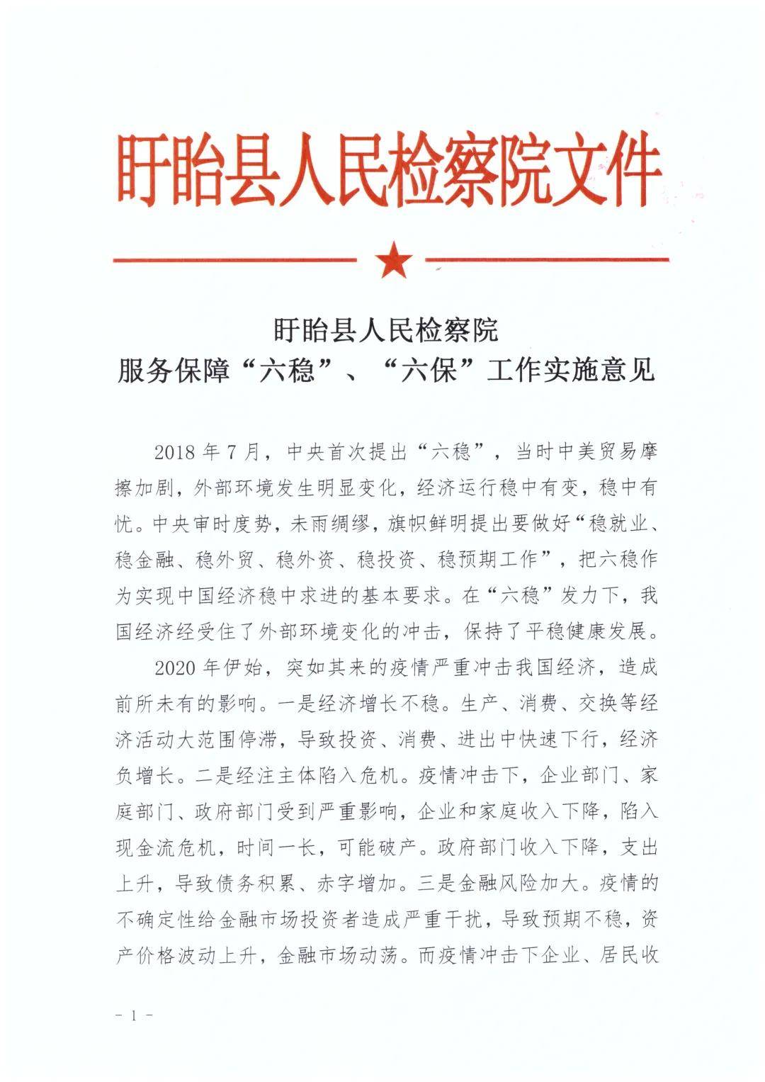 如何给自己交满意的答卷 14d467a1e7334d41ad7bda715a98759e.jpeg