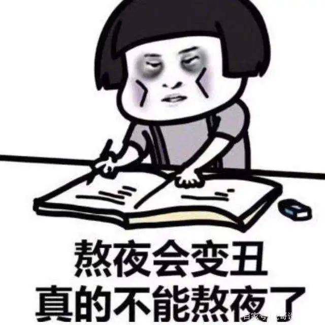 童瑶|被家暴、qian规则的她终于翻红!85后中花排序要重新洗牌了…