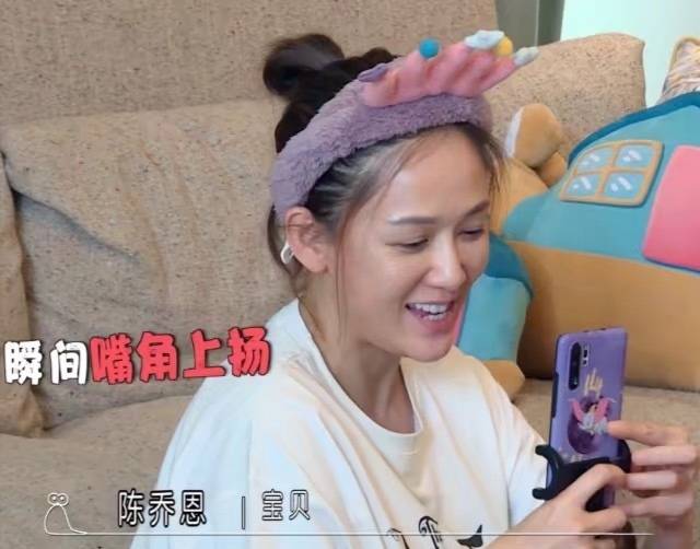 皱纹|陈乔恩才41岁老太快了，眼角皱纹明显，跟同龄人比像慈祥老太太！