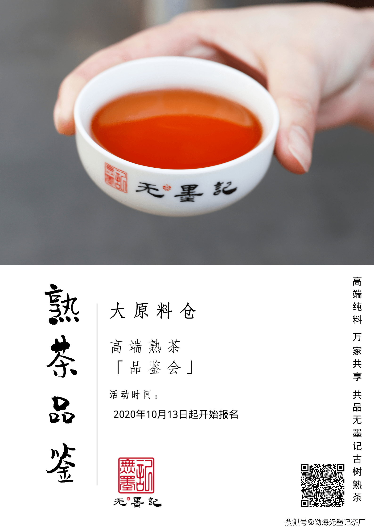 57473be18c9f4a53b8abdbdc68500850.png