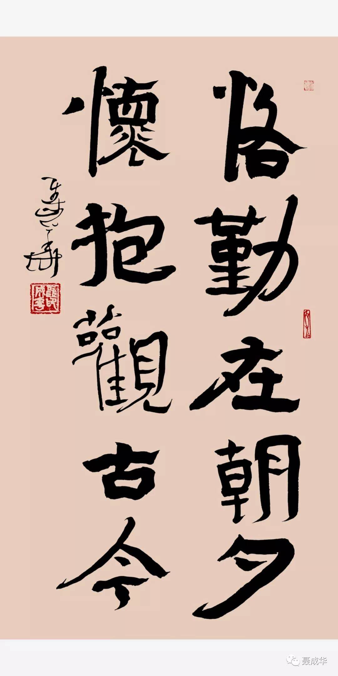 勤俭持家的意思解释 5b7ded5e78a048beab19a93faa1436b3.jpeg