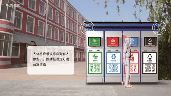 文章配图-3