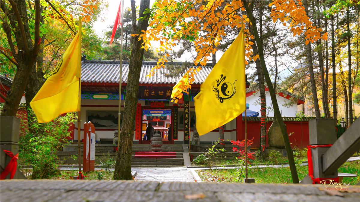 张良|汉朝张良为何隐居洛阳这个地方？白云山下真的有仙气吗？