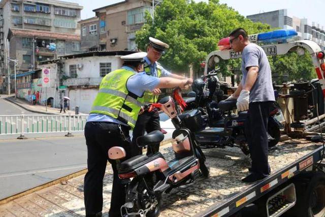 第二种:超标电动车