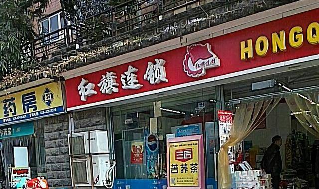 怎么挑选合适的大店面 e056b2dcee25433cbf7280477d02ce71.jpeg
