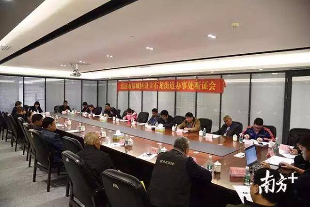 龙塘镇经济总量_清远市龙塘镇图片