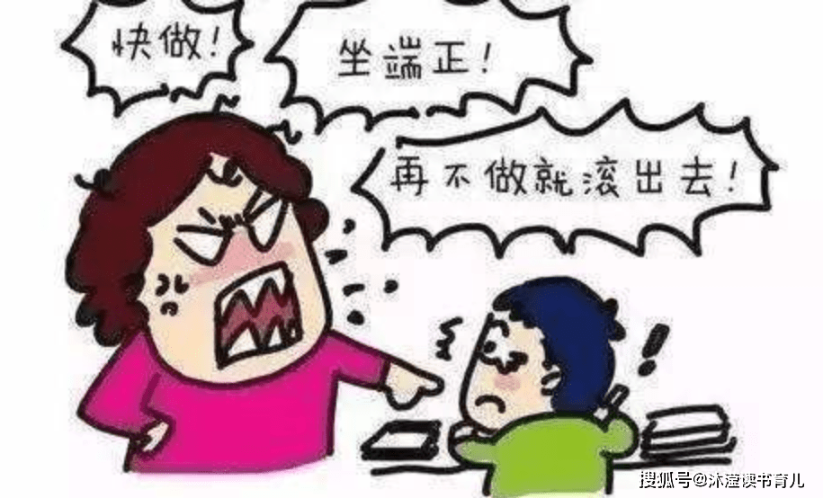 辅导作业时母子同哭:为了多活几年,娃写作业时我要"躲"出去