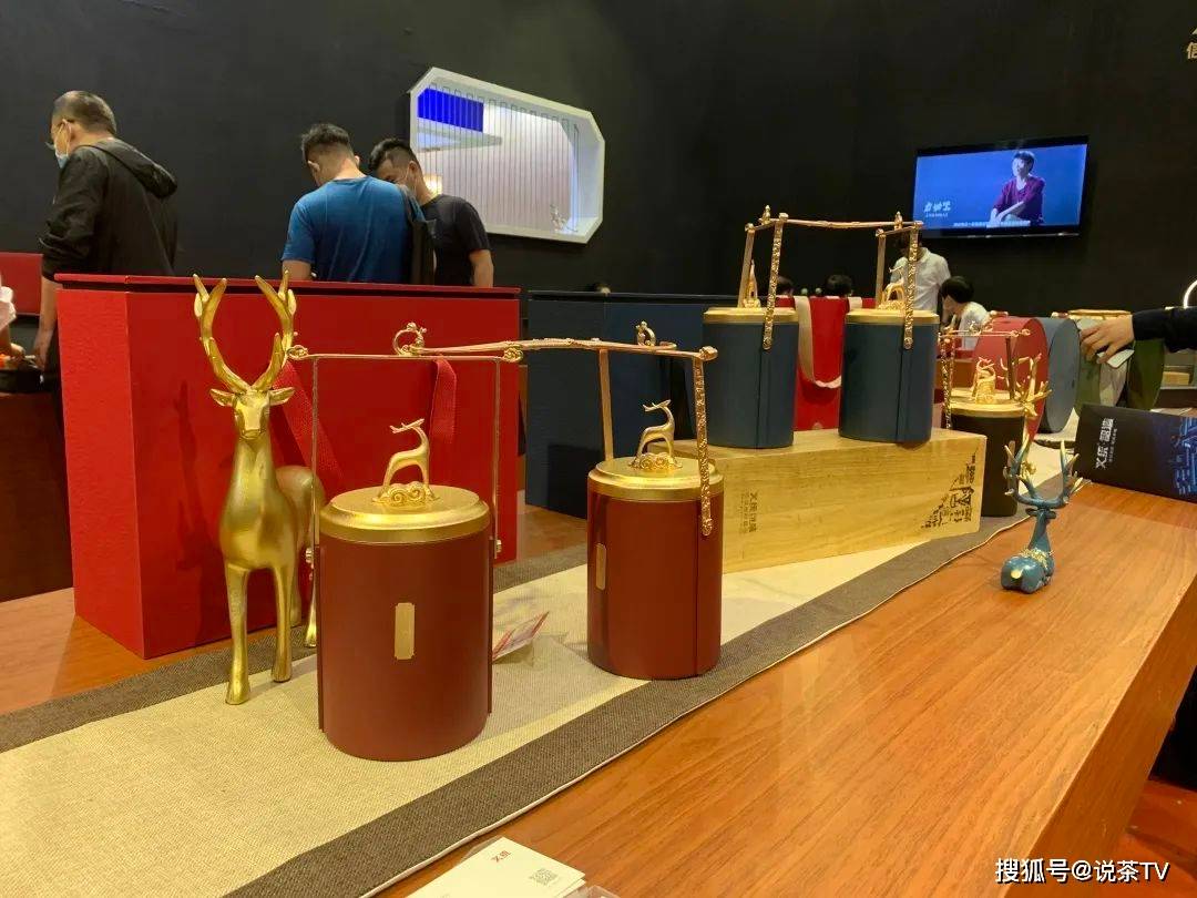 包装|从厦门国际茶博会看到的6大潮流趋势,这些机遇你抓住了吗?