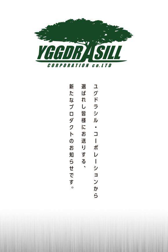 什么遥无期成语_成语故事简笔画(2)