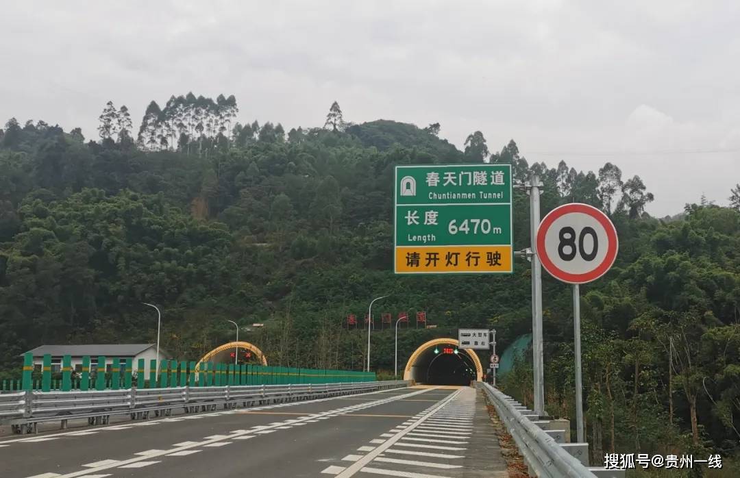 将进一步完善重庆市的高速公路网络,改善重庆主城东部绕城高速长江