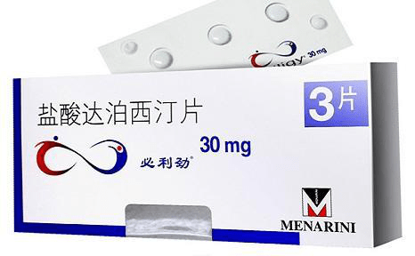 06d35902ec394a35bcf3caaef2483b2a.png