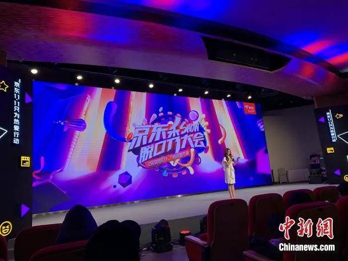 双11|注意，今年双11多三天！钱包：猝不及防