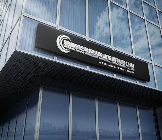 投资|中年危机来了？别怕，乾海富鑫可靠app带你从容应对