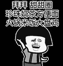 3a1fd441e397494b91208cb5e6e171cb.jpeg