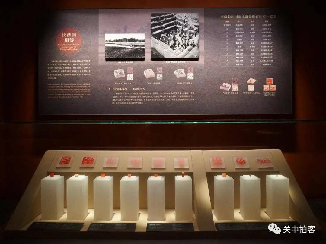湘江|湘江北去：长沙市博物馆古代历史文化陈列