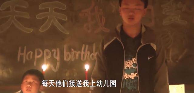 《变形计》张赢天:毒舌少年骂人无度,被农村温暖感化后今成这样