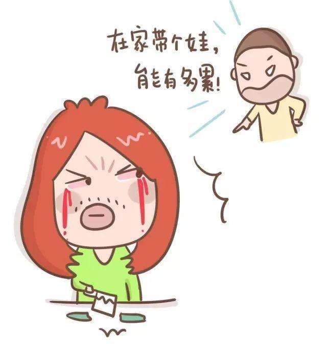 小孩夜里哭闹,妈妈发疯痛骂小孩,这样的行为正常吗