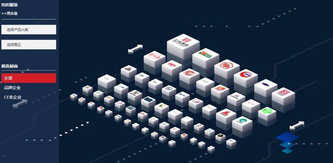 云上|第128届广交会仍在云上举办，线上会展推动企业数字化转型