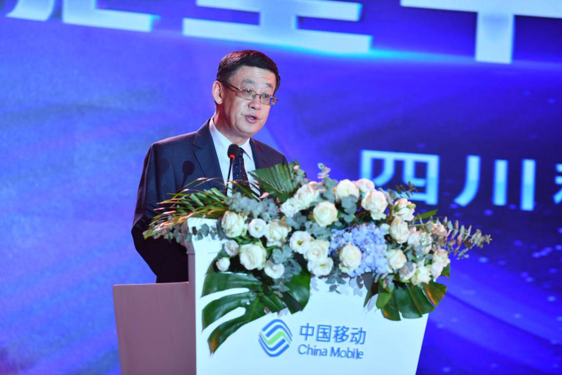 客户|四川移动5G独立组网（SA）正式商用！5G客户超600万，5G基站超2万