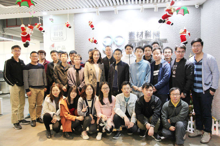 消息资讯|以南海教育为基石，用工匠精神打造的科技公司，德材教育为教育事业奉献光和热