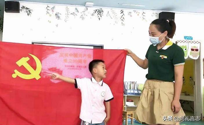 消息资讯|亳州幼师附属园党员教师示范岗：增添魅力值，焕发新动力，增加新能量！