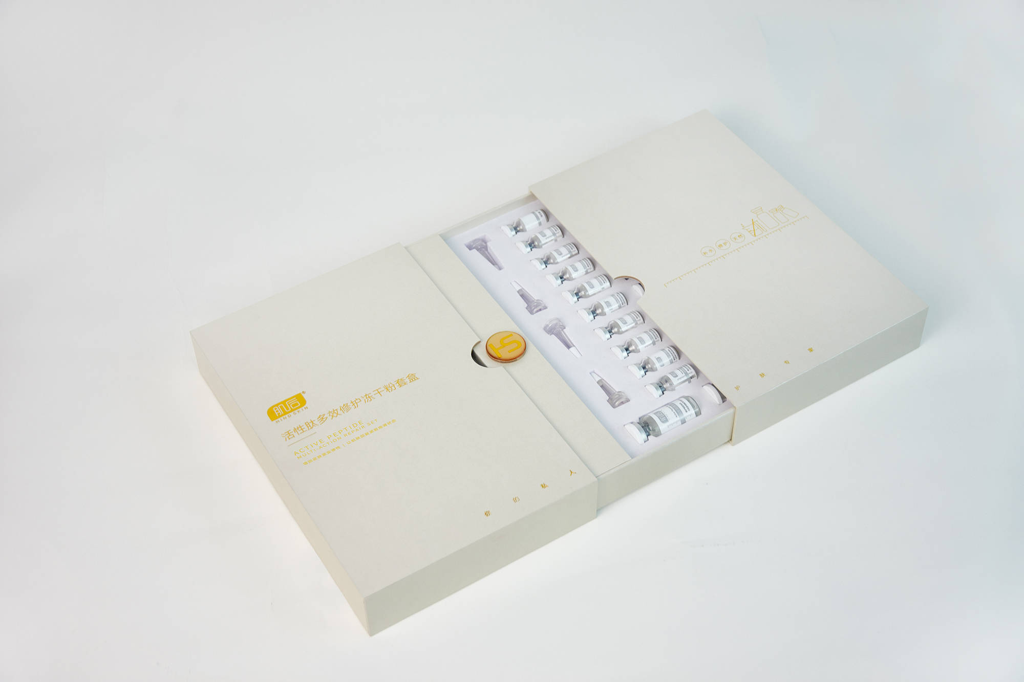 品牌|官宣：肌后品牌星推官来了！携手广州塔盛典引爆美妆流量