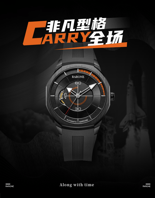男士|男士腕表怎么选?雷诺表毅系列886039男士腕表中最闪亮的星