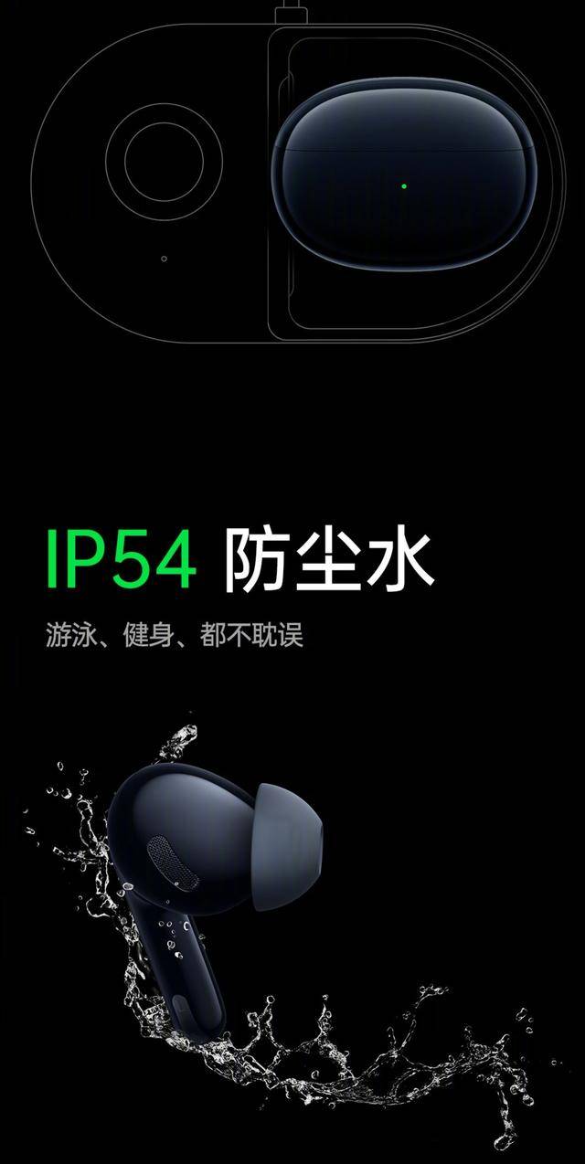 首次尝鲜“IoT”的OPPO一次带来全家桶，仅要我996？