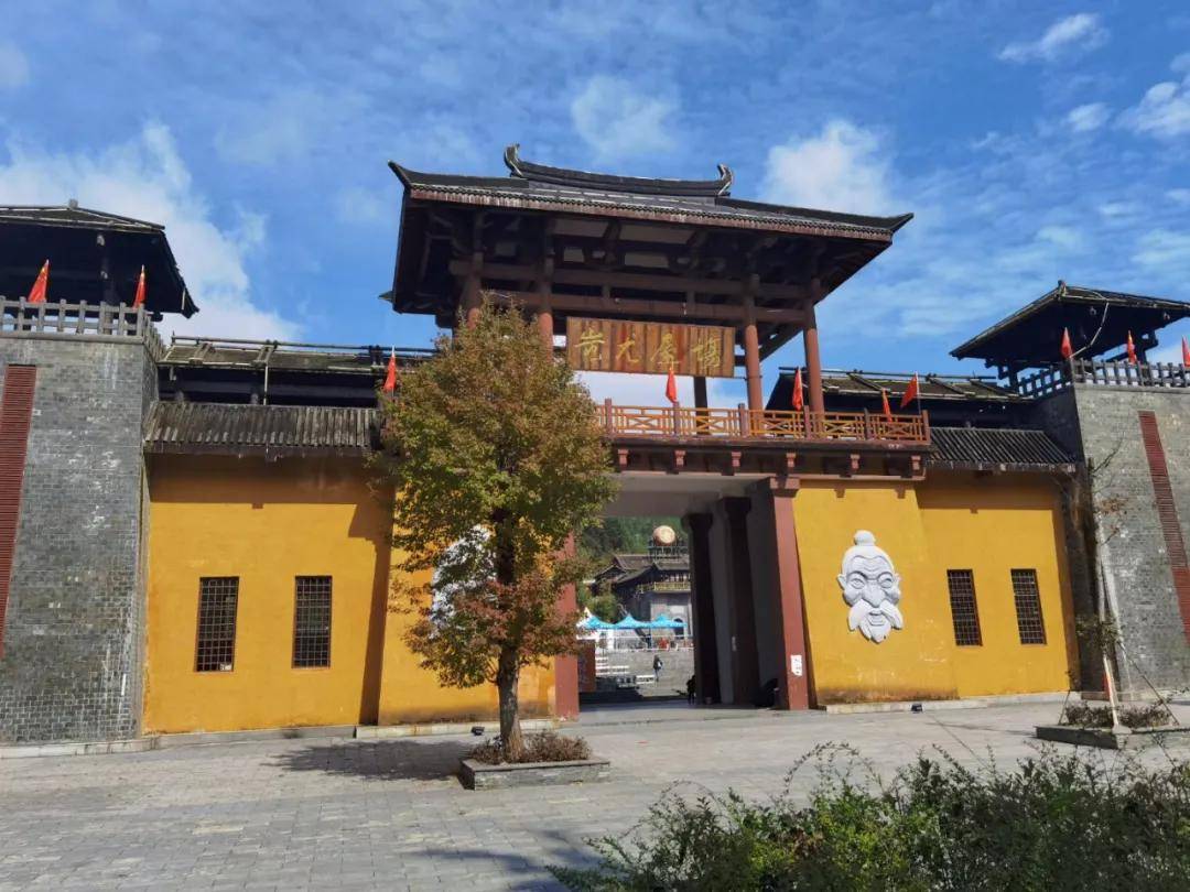 大熊山|蚩尤故里 天然氧吧 | 邂逅大熊山,聆听蚩尤与春姬的爱情故事