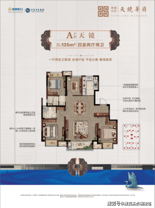 2021太仓人口_太仓2021规划发展图(2)