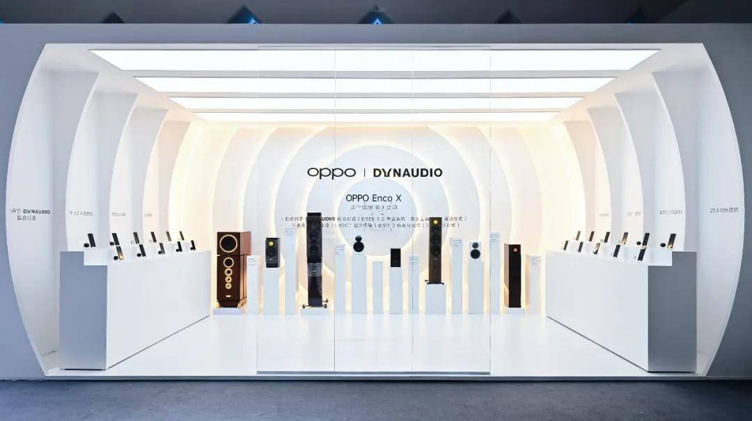 手机|2020年，IoT市场还有什么机会？