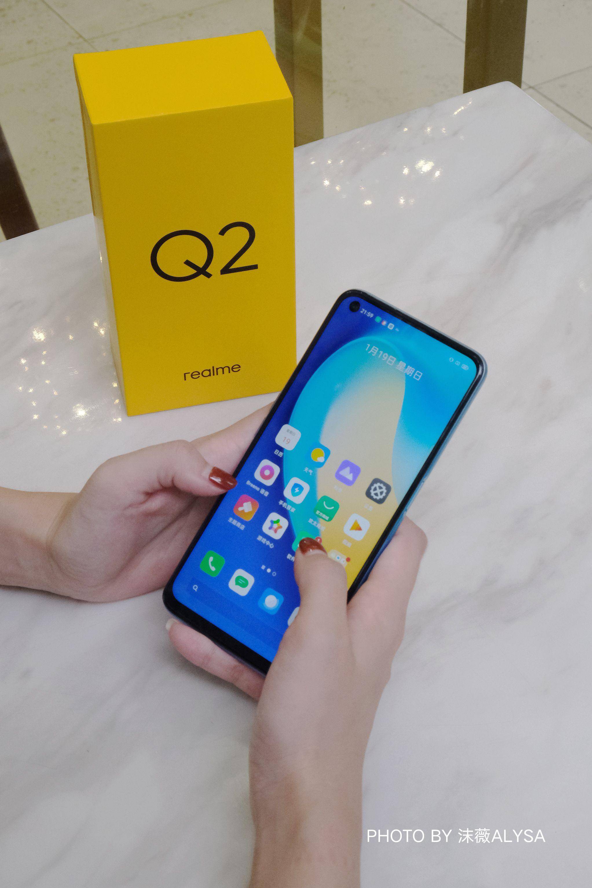 旗舰|年轻潮流性价比优选，千元5G旗舰realmeQ2