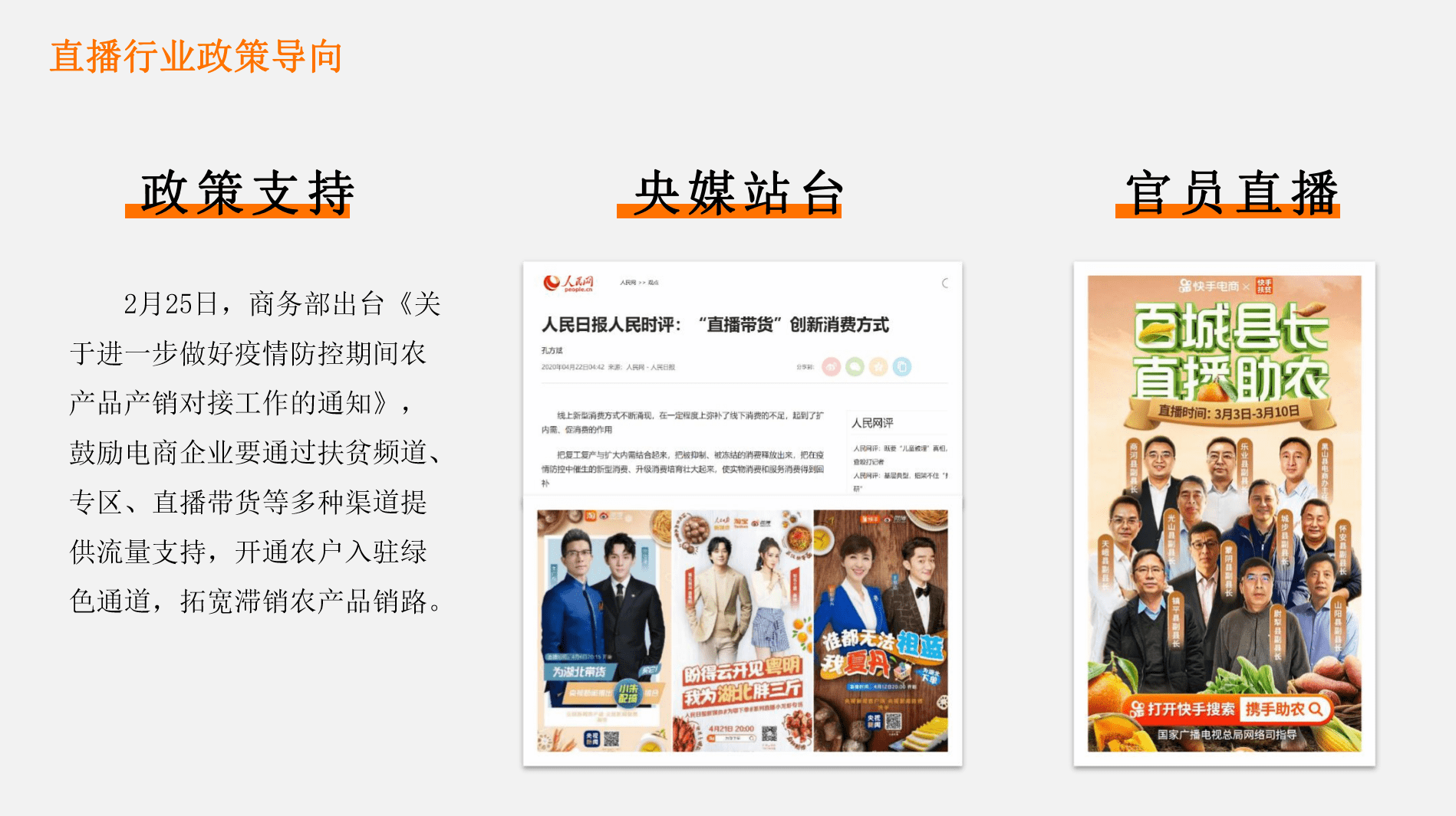 8a49fb96d21543f2aefa030f8bee40c4.png