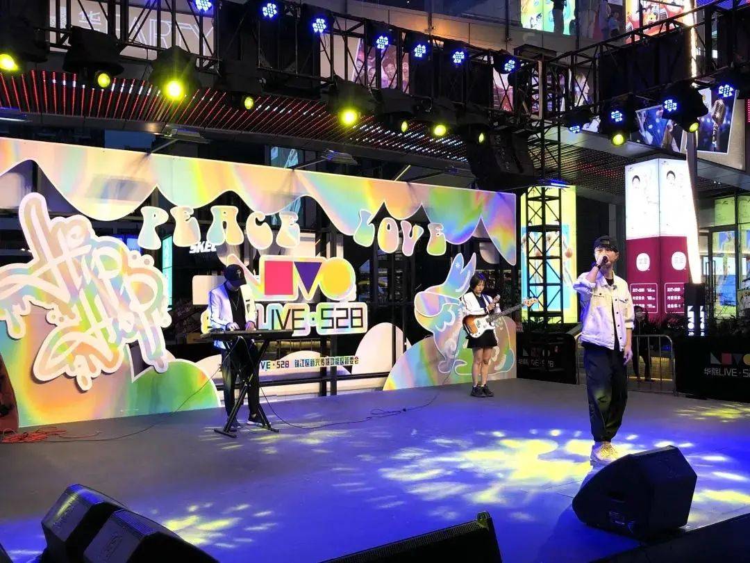 华熙LIVE·528网红街区梭梭街,美食娱乐全都有,快来!-搜狐大视野-搜狐新闻