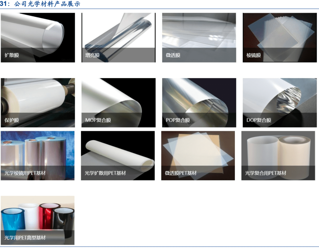 9c8fcdb44fce4408bd512f36dc4747a8.png
