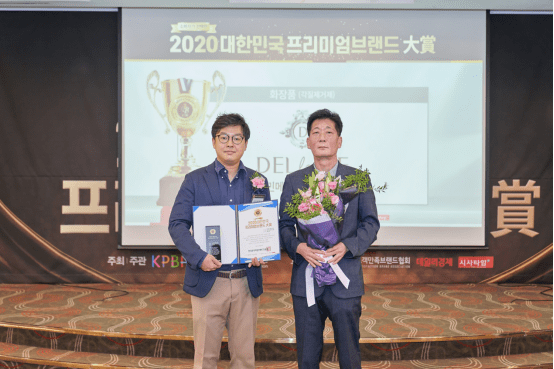 成分|韩国Dellavie蝶拉菲,让女性肌肤从沉闷中解脱释放