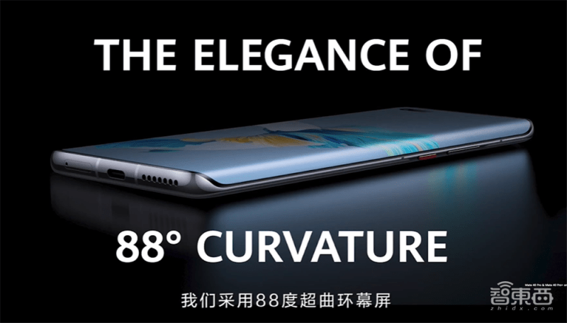 Mate|你真看懂华为Mate 40了吗？全网首个“拆解”评析来了