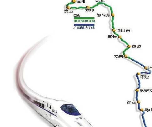 2020贵定县GDP_近十年中国gdp数据图(3)