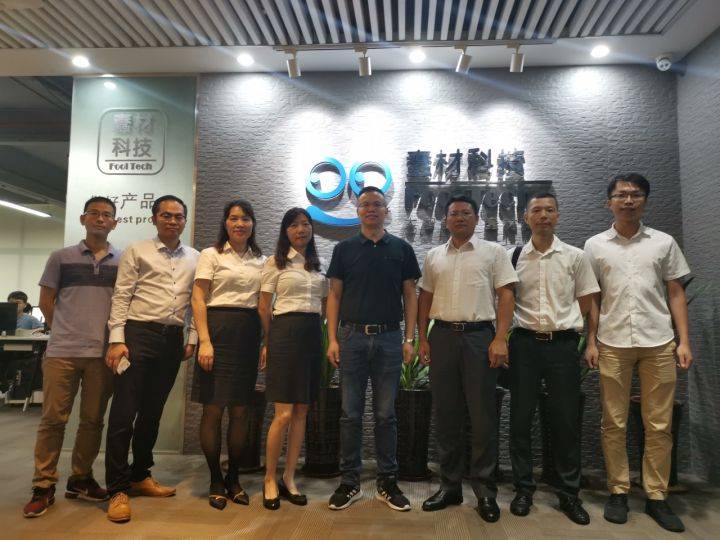 消息资讯|以南海教育为基石，用工匠精神打造的科技公司，德材教育为教育事业奉献光和热