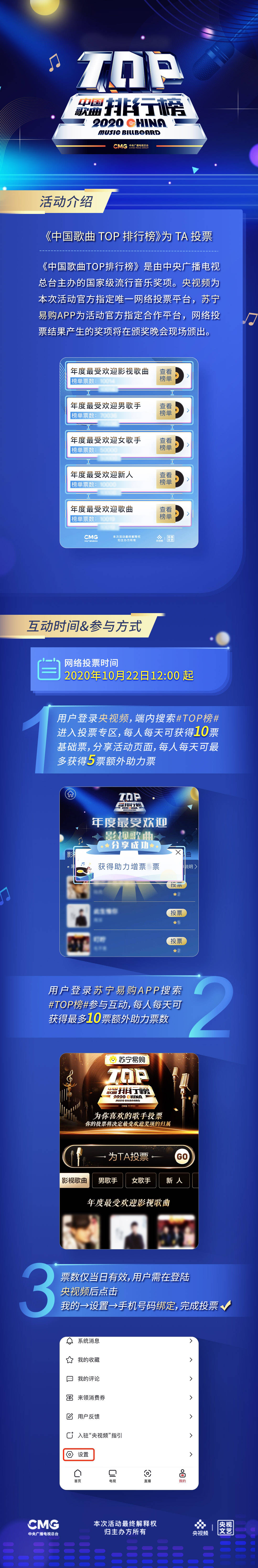 网络伤感歌曲排行榜_最新伤感流行歌曲《状元坊初恋》新歌全国全网发行推广发布!