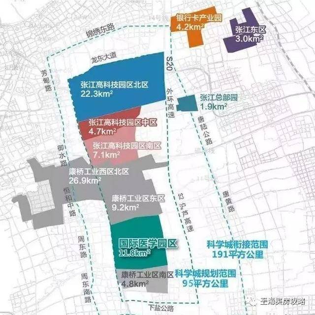 河南 农业 科技 经济总量_河南农业大学(2)