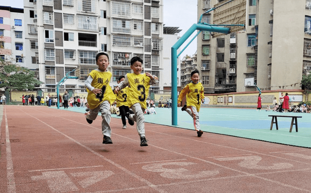 岳池县2020GDP_再见2020你好2021图片