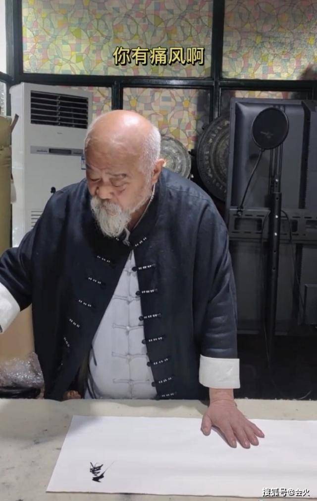 网友|原创李琦因糖尿病无法吃冰棍发飙怒摔？被指浪费可耻，65岁患多种疾病