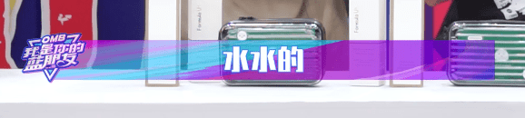 设计|女生秋冬必入手的好物清单,它必须站C位!