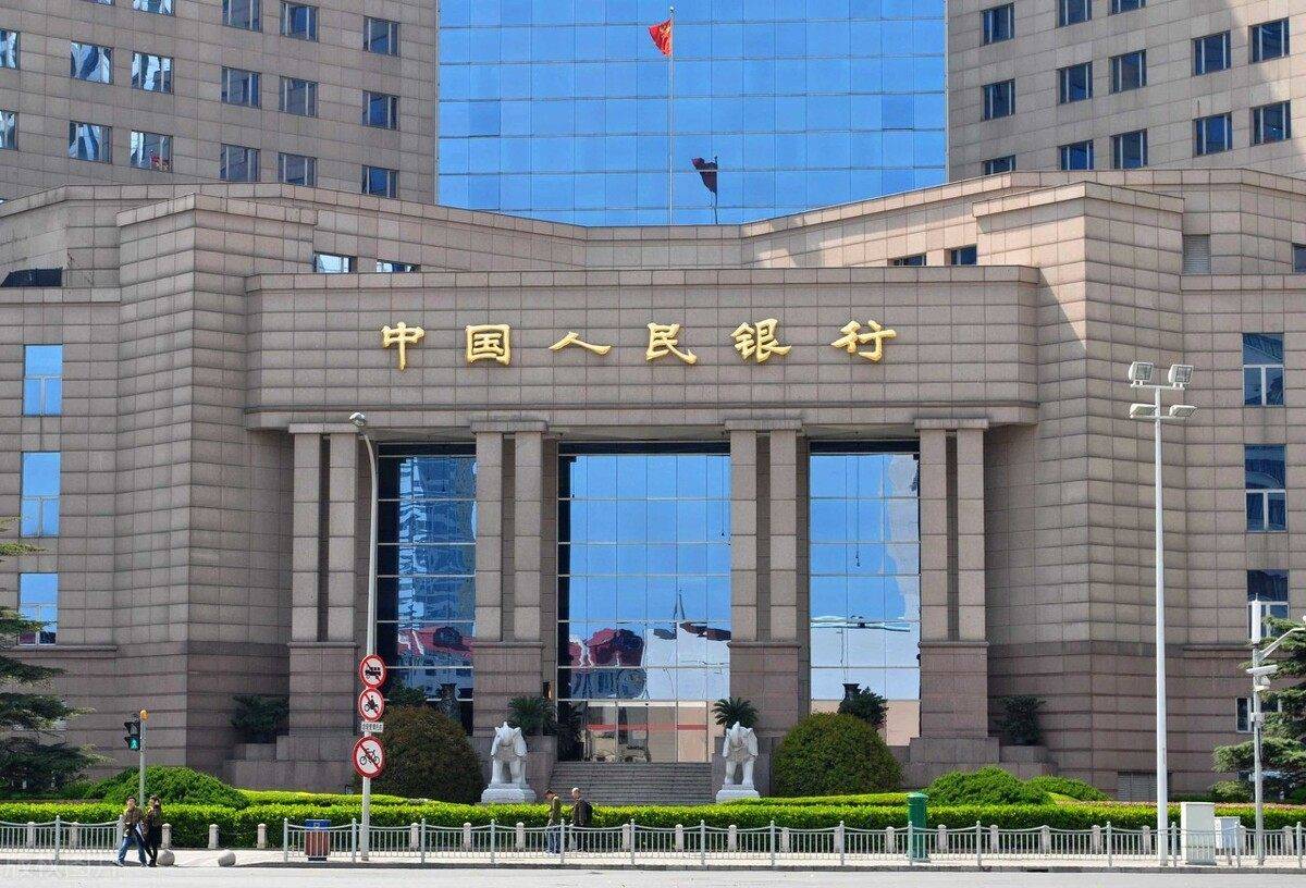 央行酝酿大招，“支付宝们”或迎来新变化！