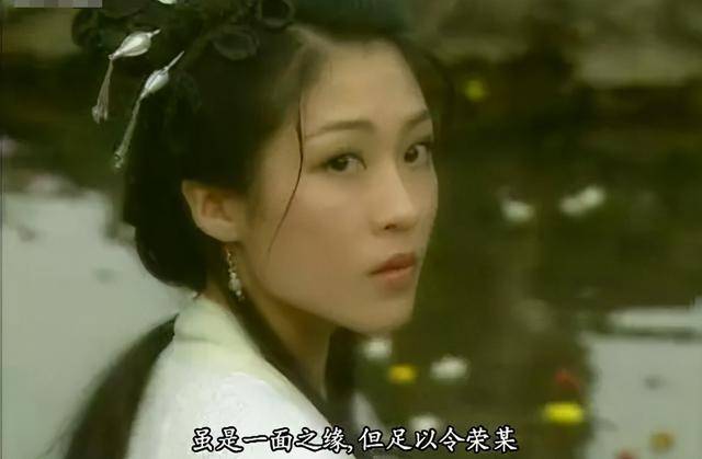 水碧|盘点惊艳时光的女神级龙套：陈红版貂蝉倾城倾国，赵卓娜清新淡雅